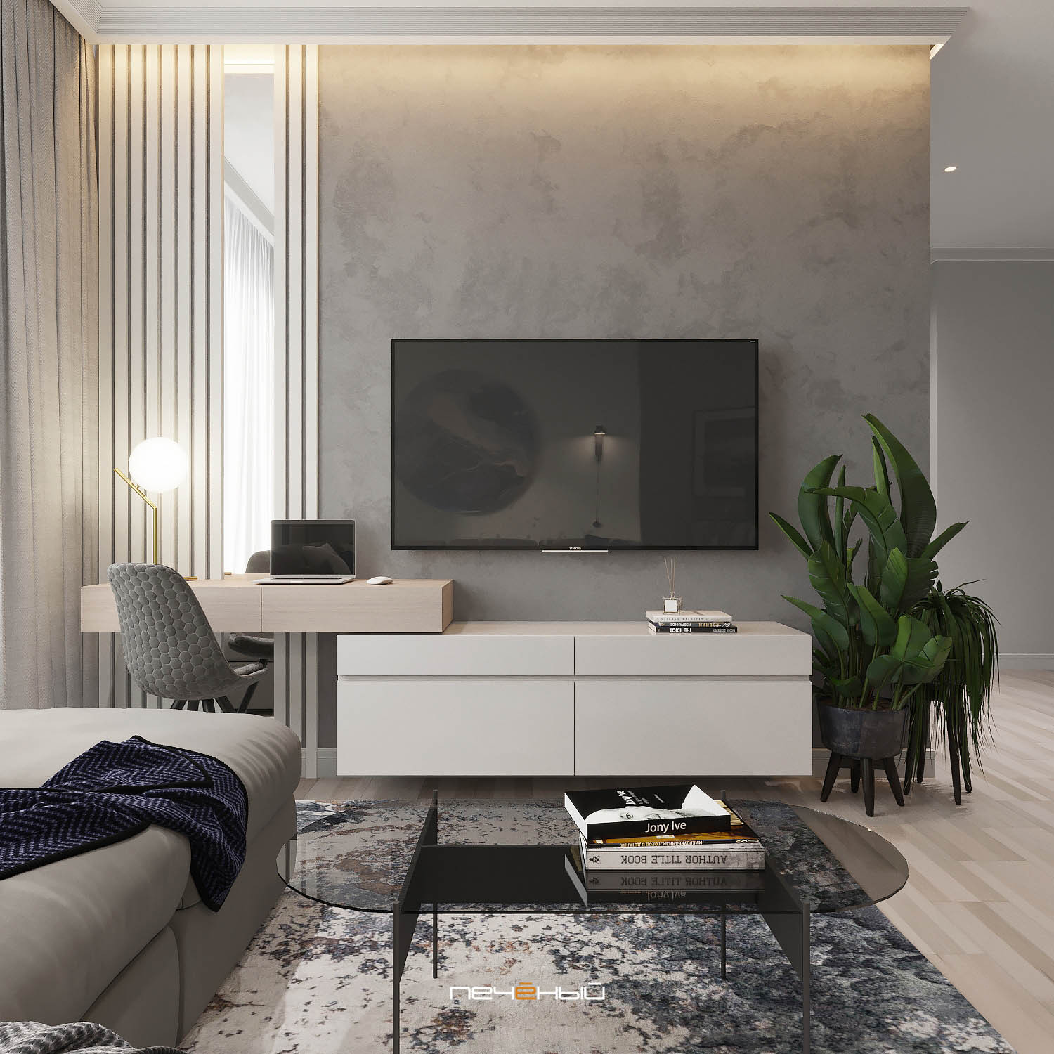 Серо-синий современный интерьер