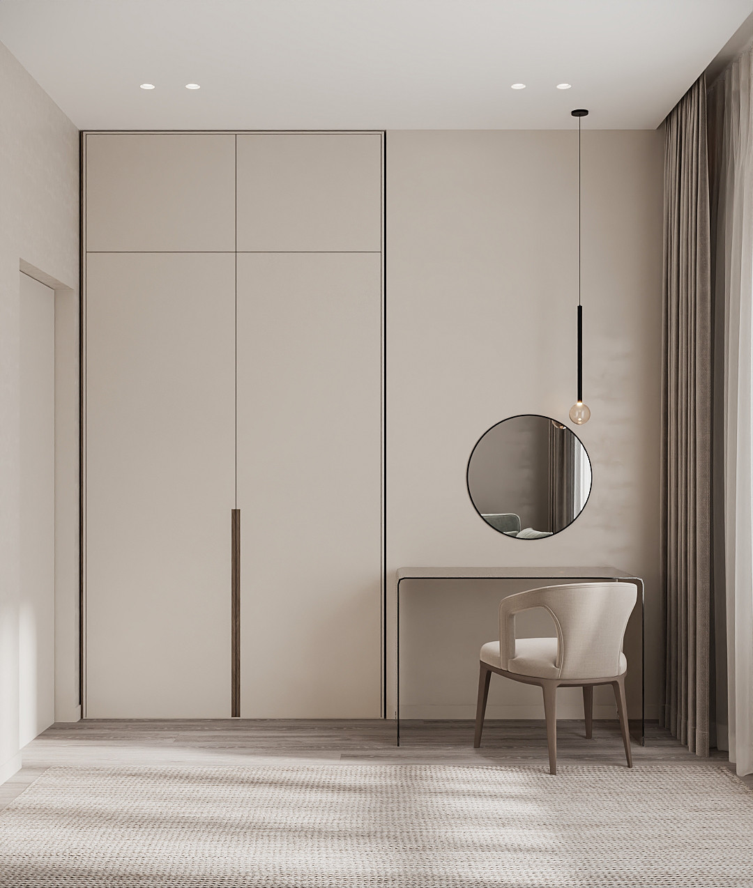 Комната для гостей