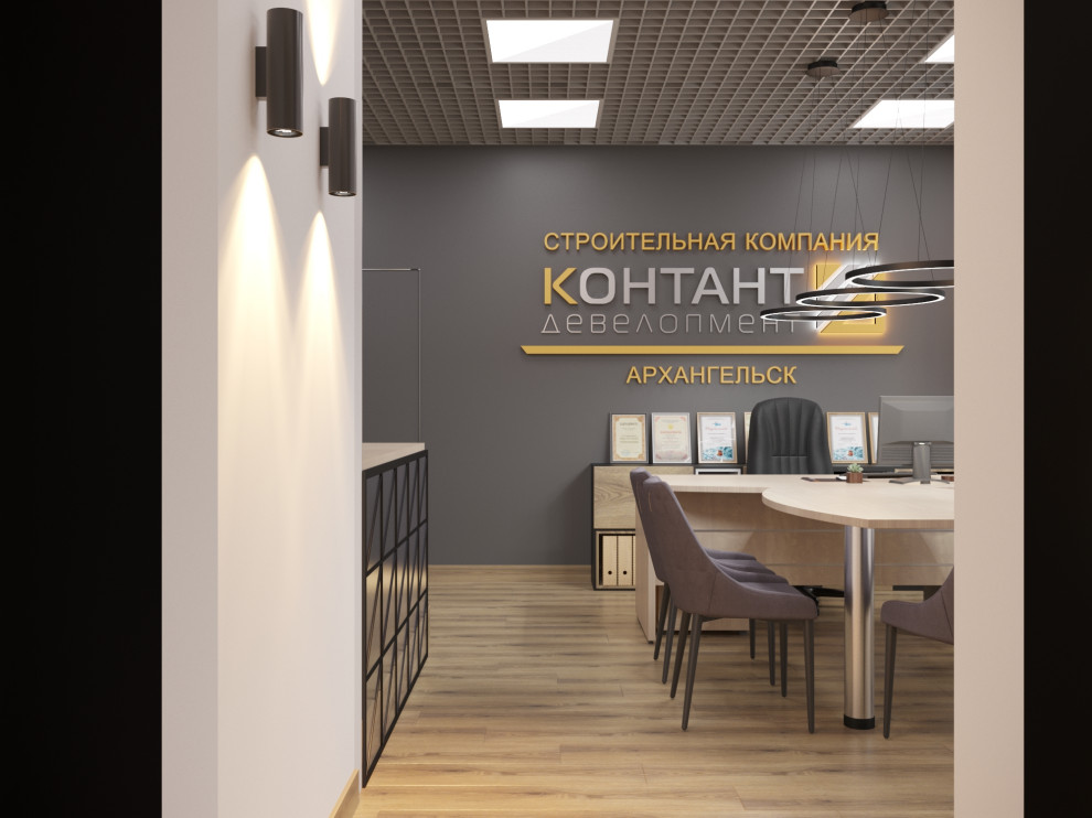 Офис "Автоматик Вектор" Архангельск, 2020