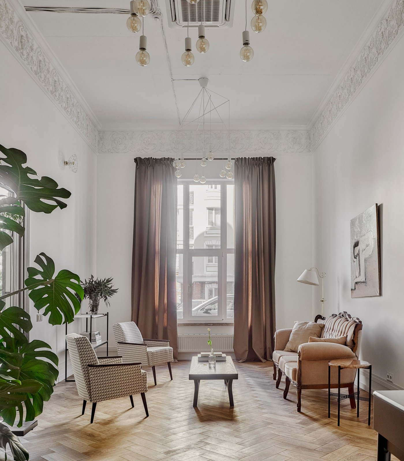 Среди Людей