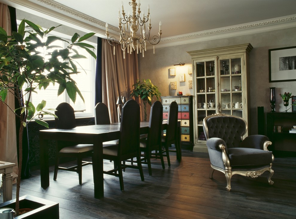 Apartment for 4 in Moscow. 2008