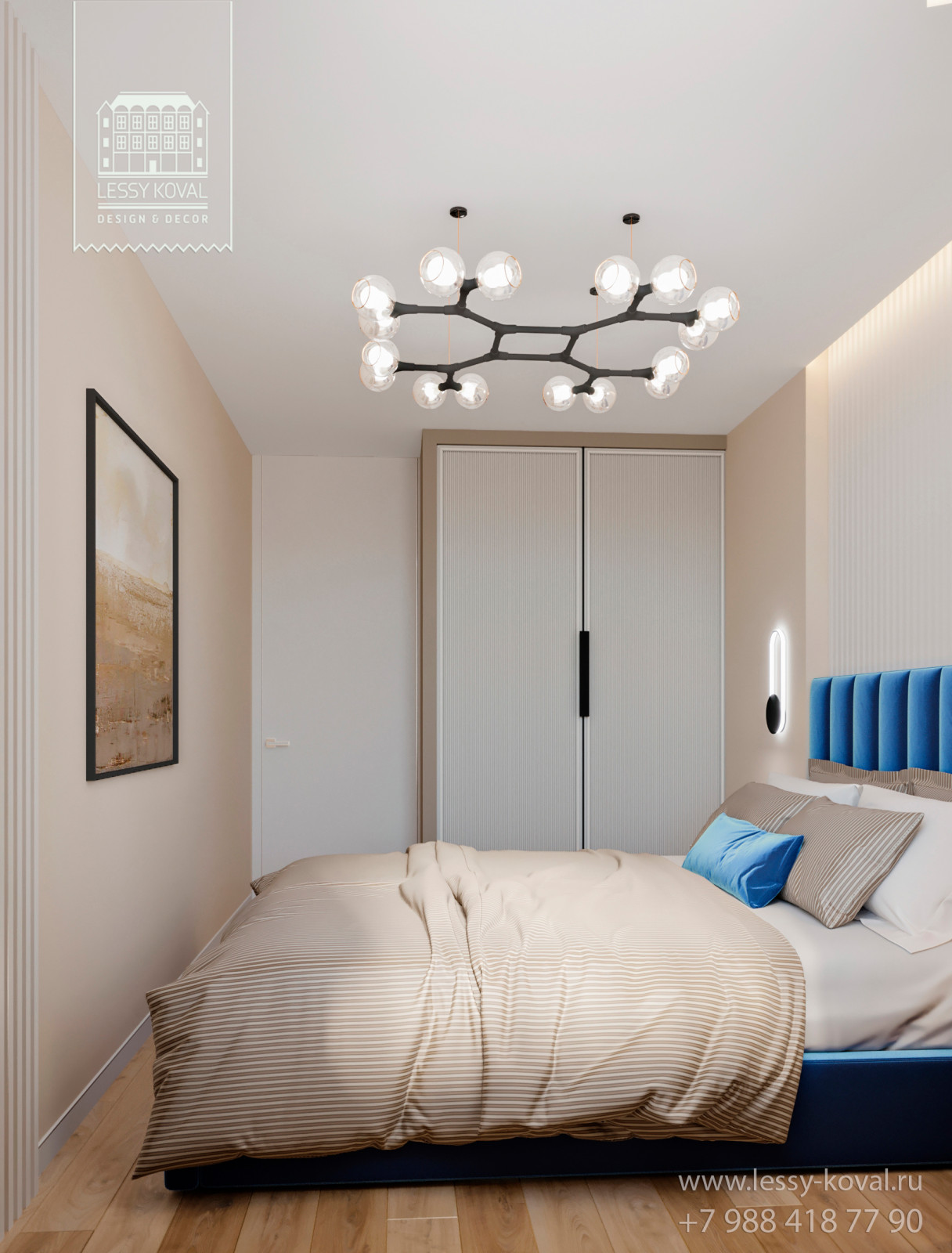 Сочи ЖК на Горном переулке