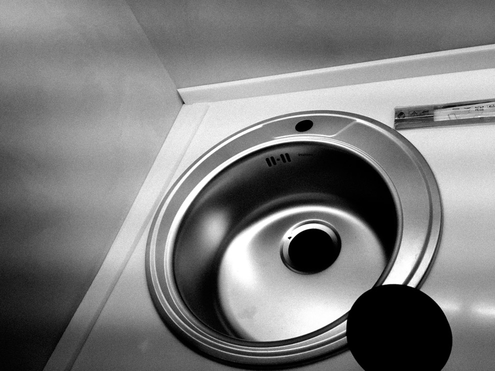 Маяковская