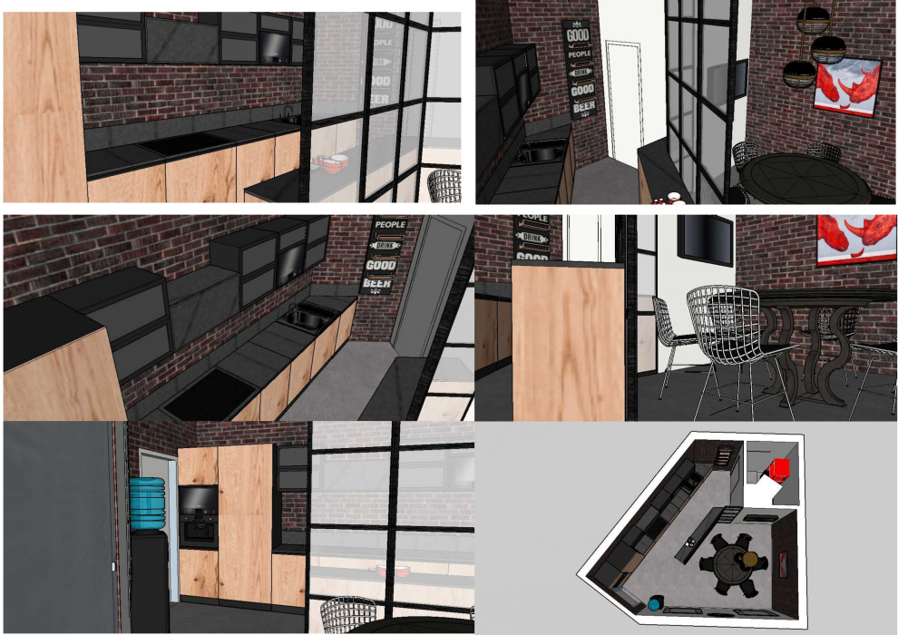 Кухня для руководителей.