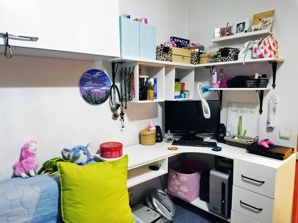 Организация рабочего пространства