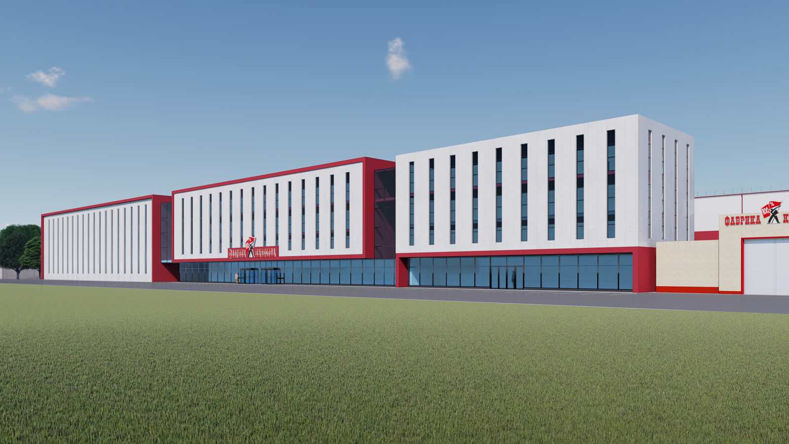 Форэскизный проект административно-бытового здания