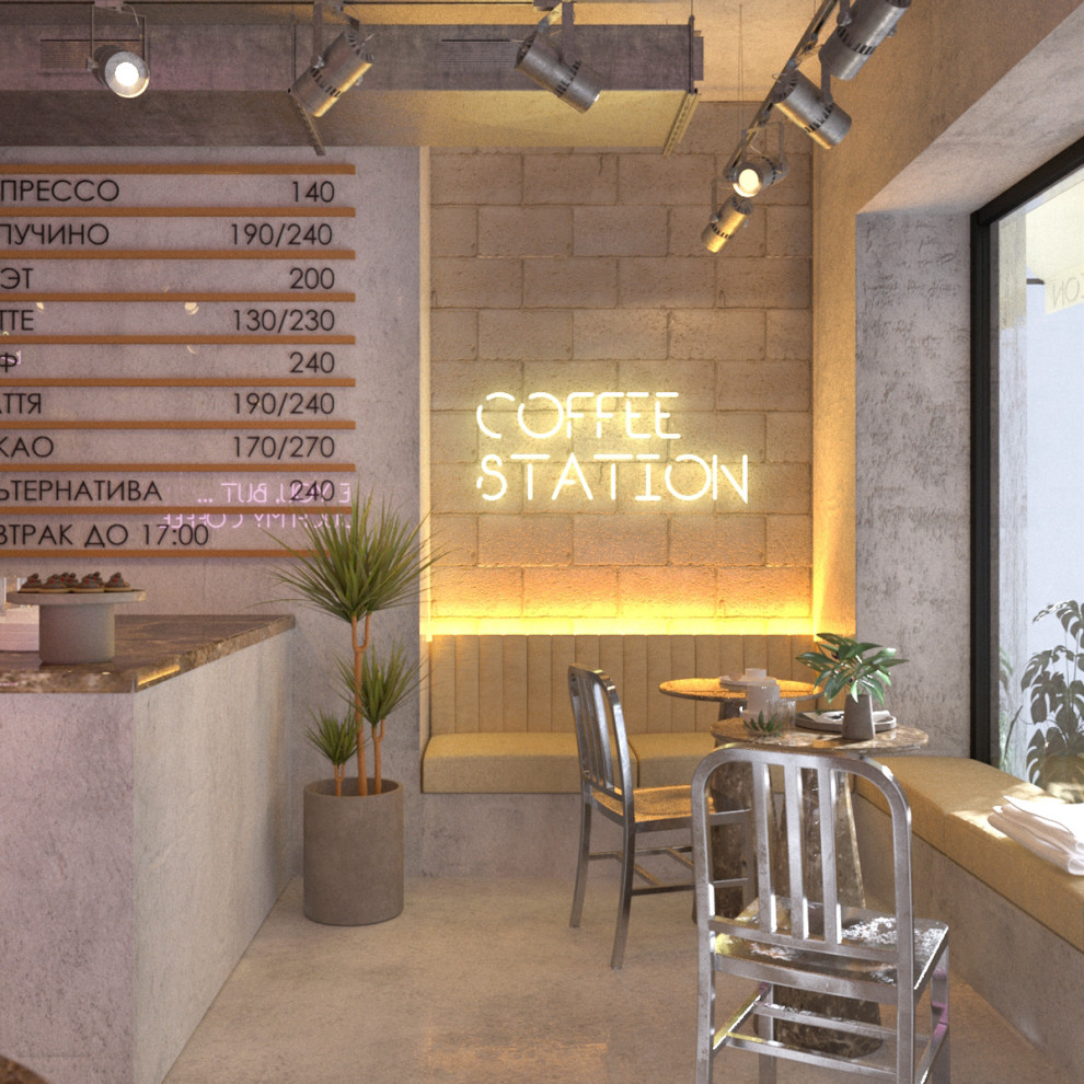 Кофейня "Coffee Station"