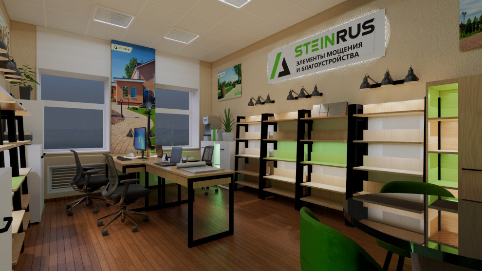 проект Дизайна Интерьеров Шоурума производителя тротуарной плитки и изделий из б