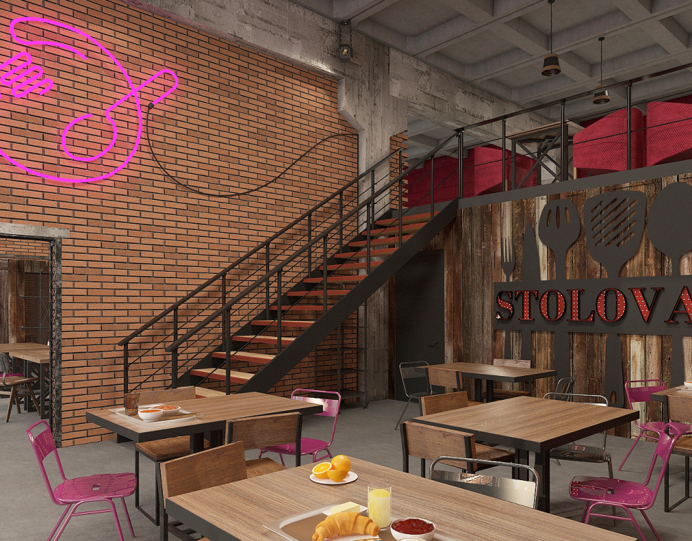 Столовая на Свободы 2