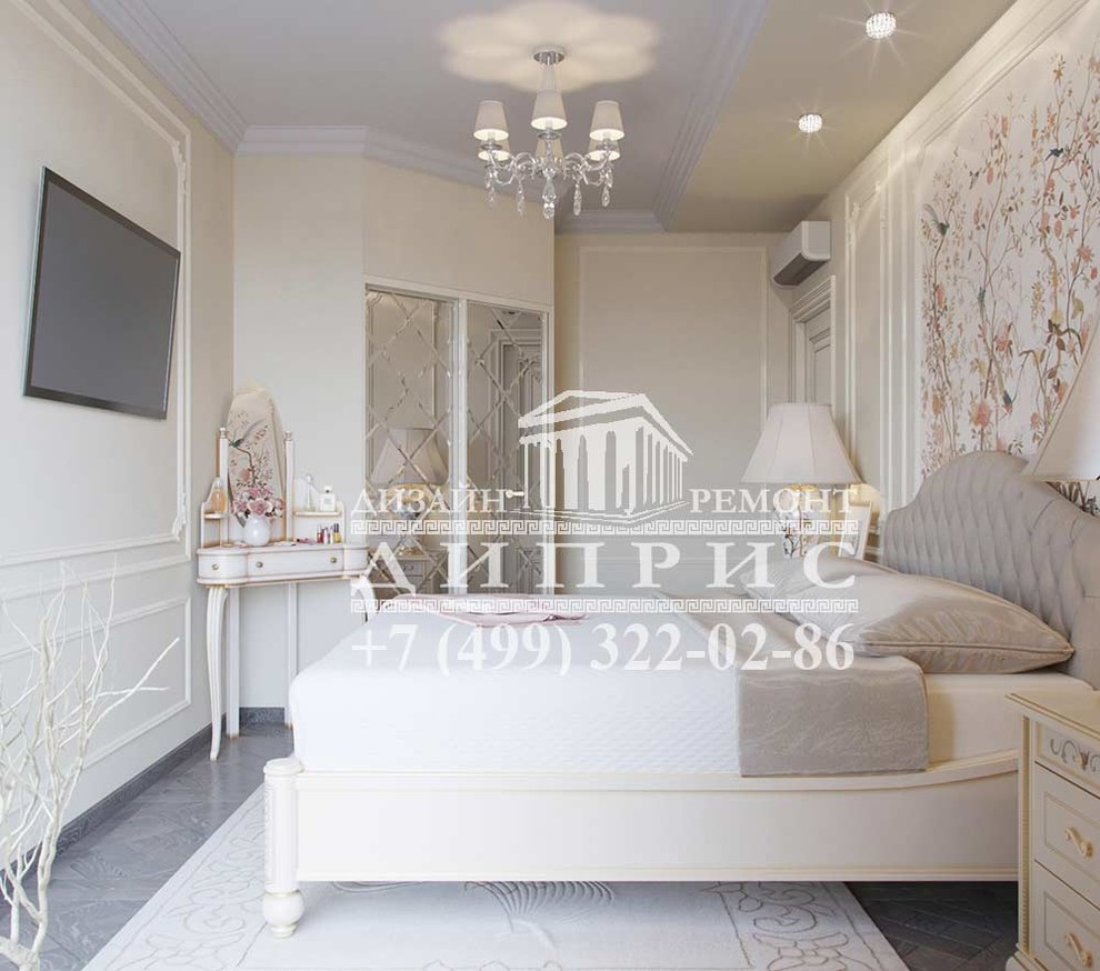 З-комнатная квартира в классическом стиле