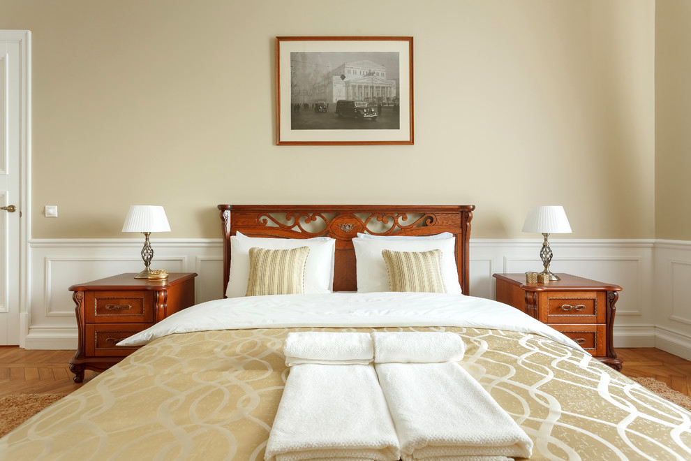 Квартира в Кудринской высотке