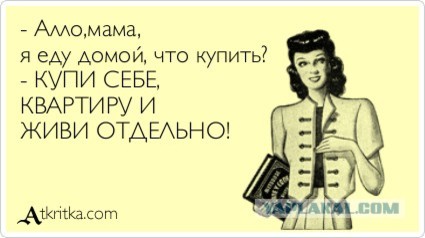 Как выжить рядом с подростком: 10 советов психолога родителям — освітній блог | «Освіторія»