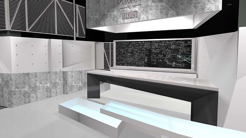 Декорации программы о науке