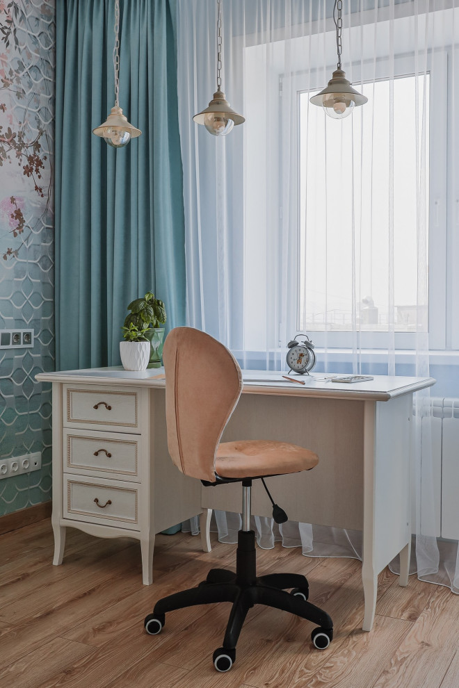 Реализация Мартынова Фото