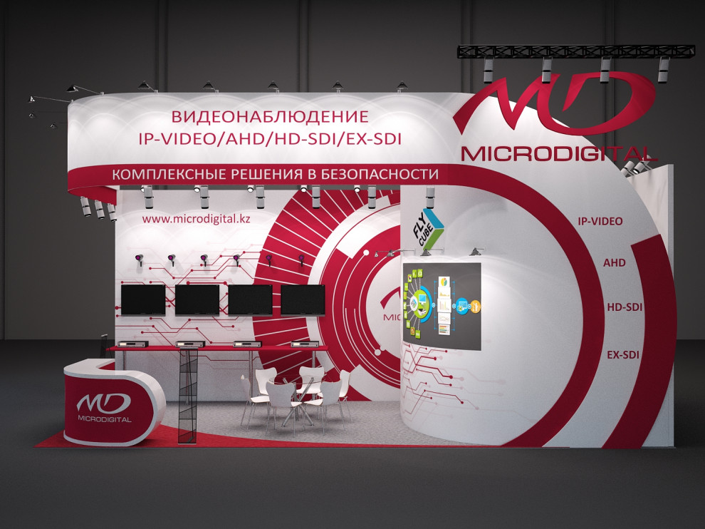 Дизайн выставочных стендов