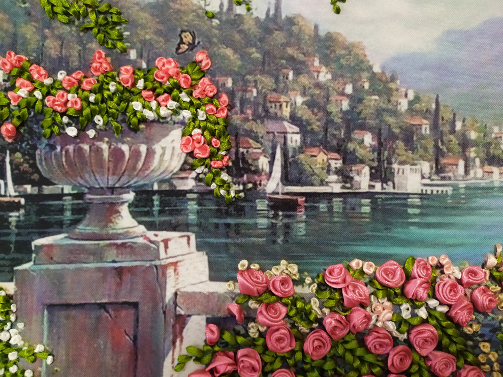 Набережная