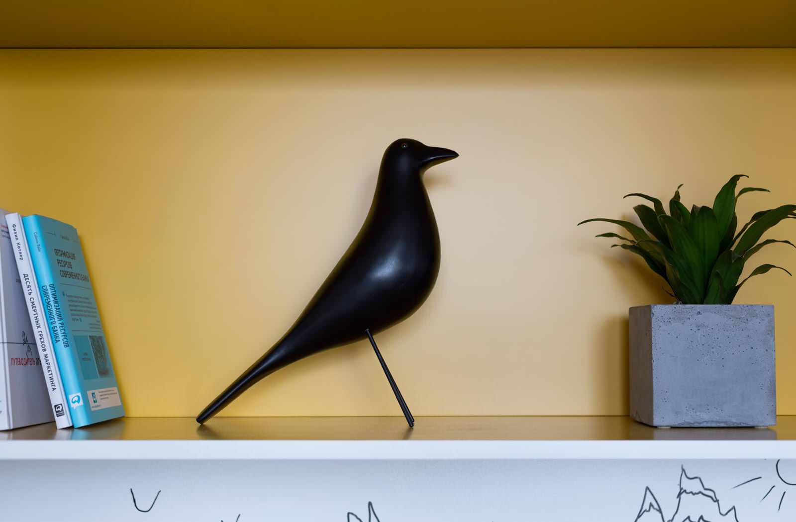 Славянский бульвар