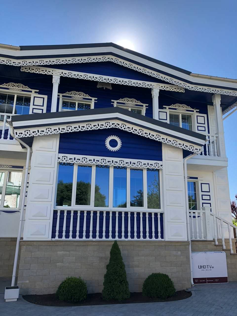 Утепление фасада мокрым способом