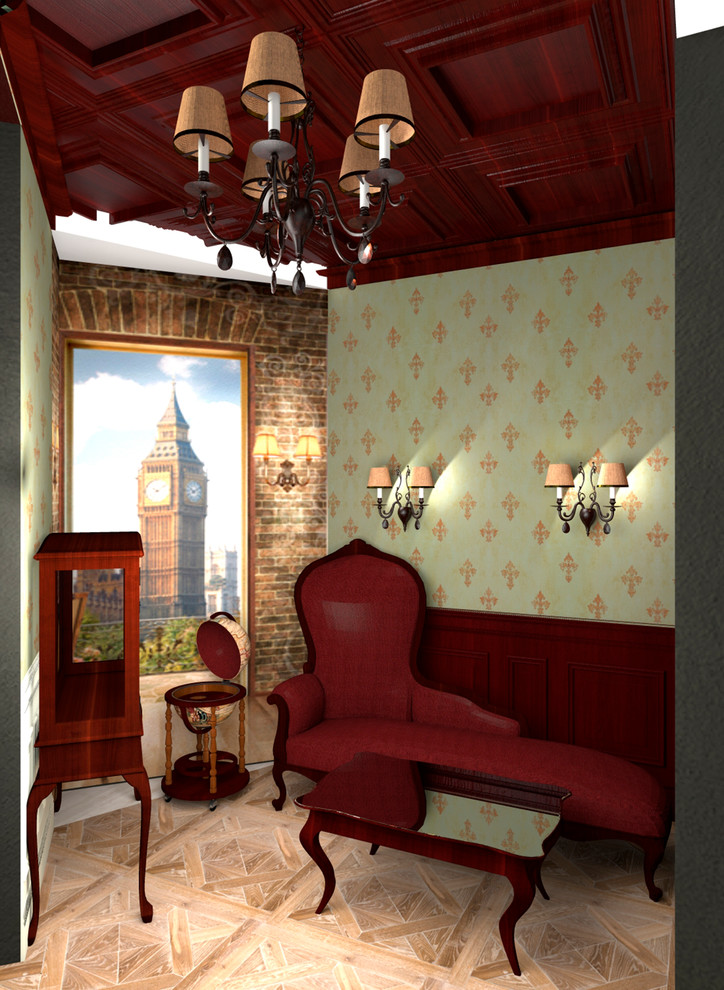 Квартира Шерлокомана