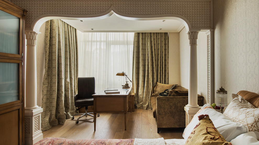 Apartment I in Moscow