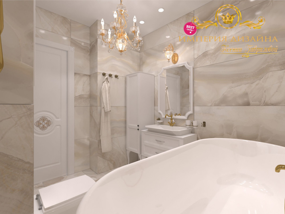 ВАННАЯ ЭРМИТАЖ