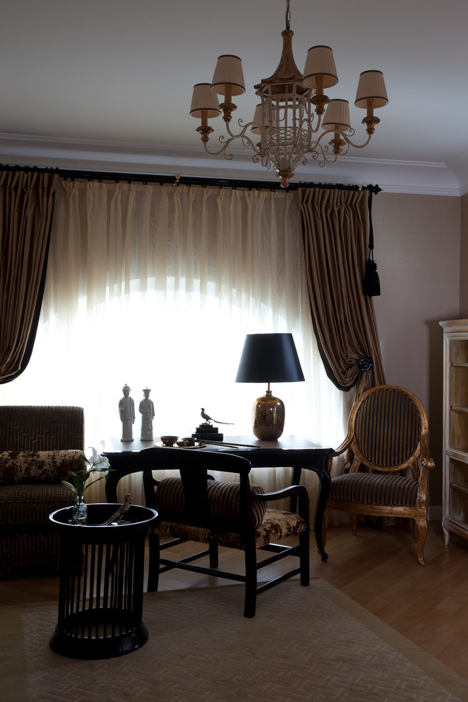 Американская квартира