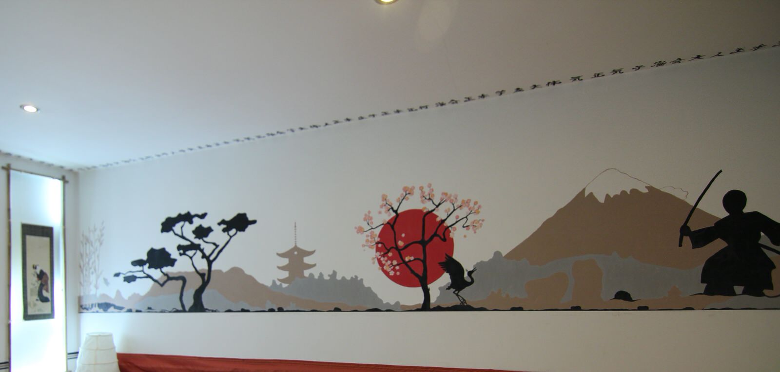 АРХИПЕЛАГ ЛЮБВИ