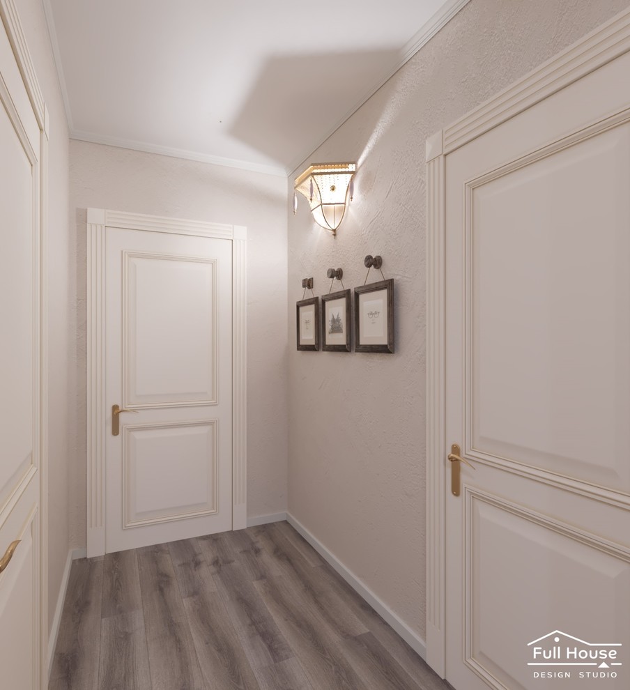 Классика и прованс