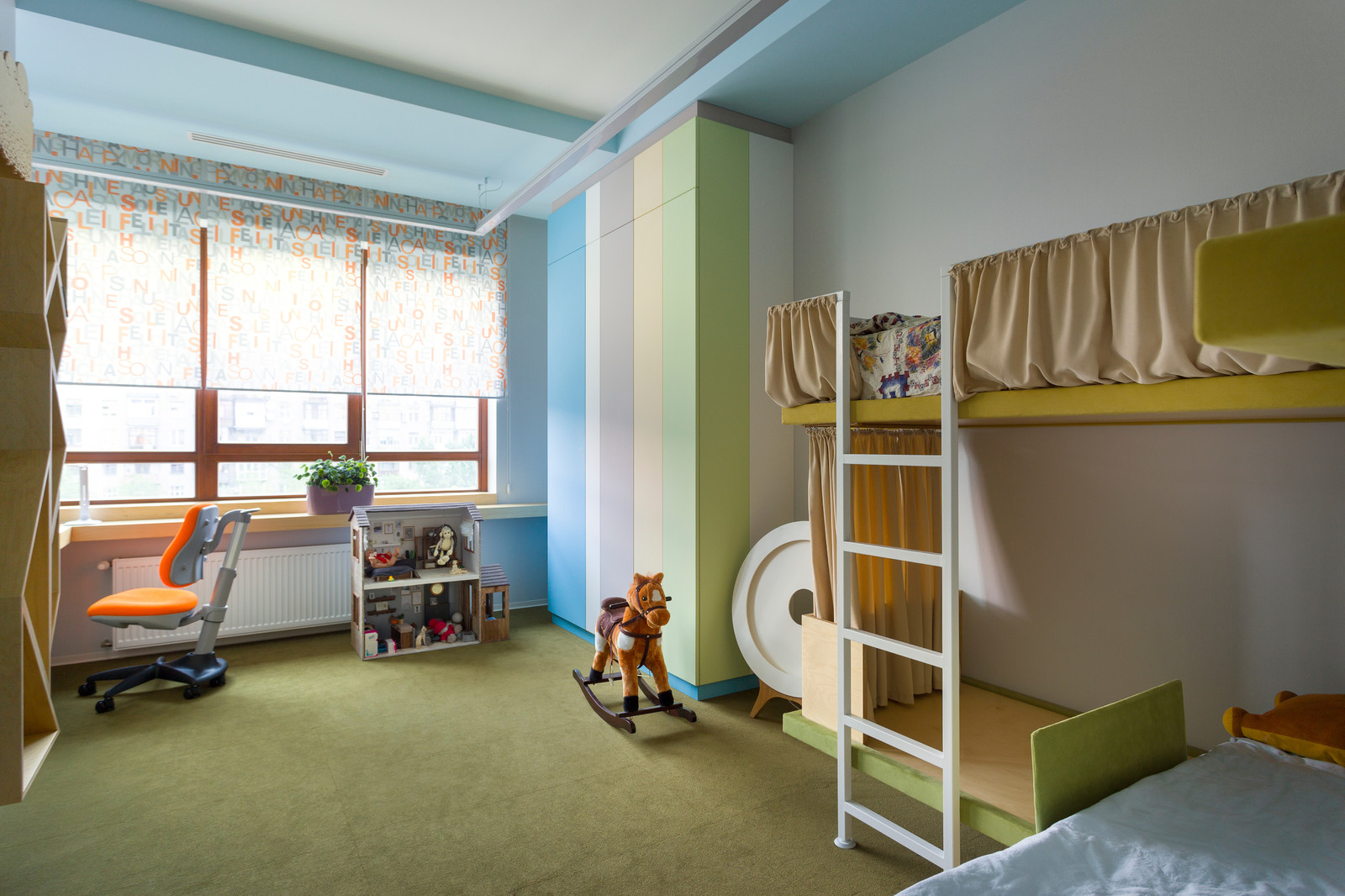 On the verge of illusion