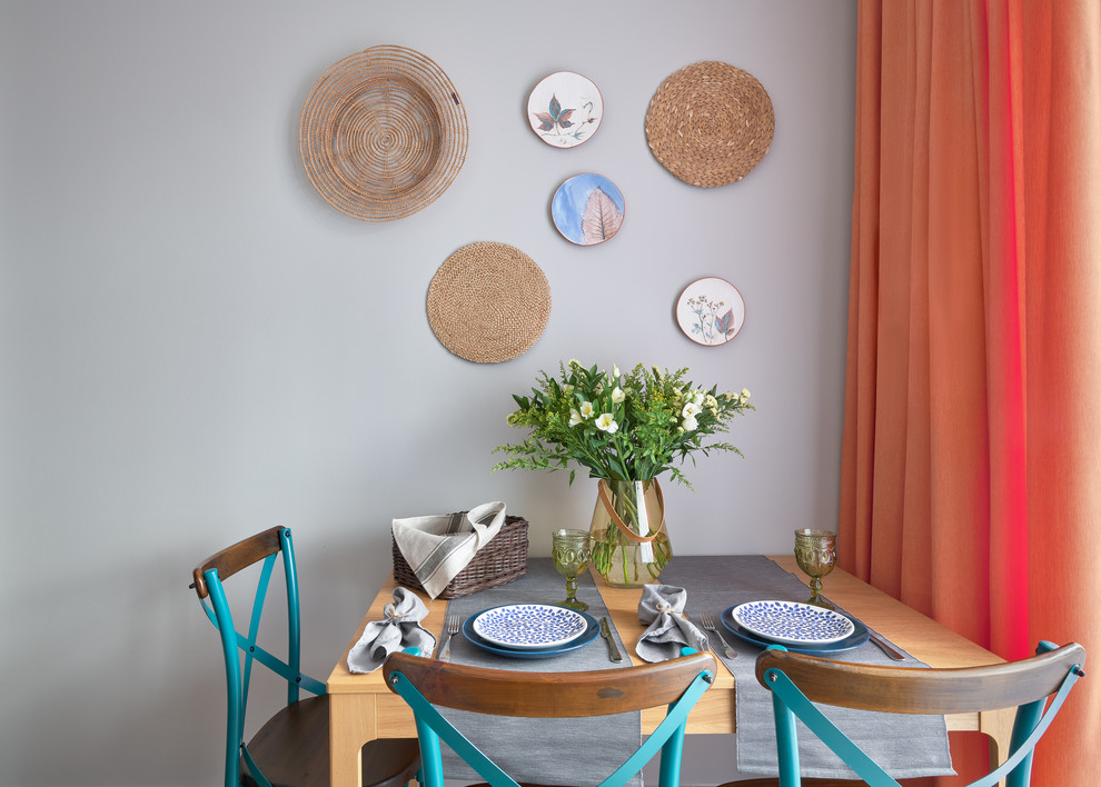 Квартира для шеф-повара