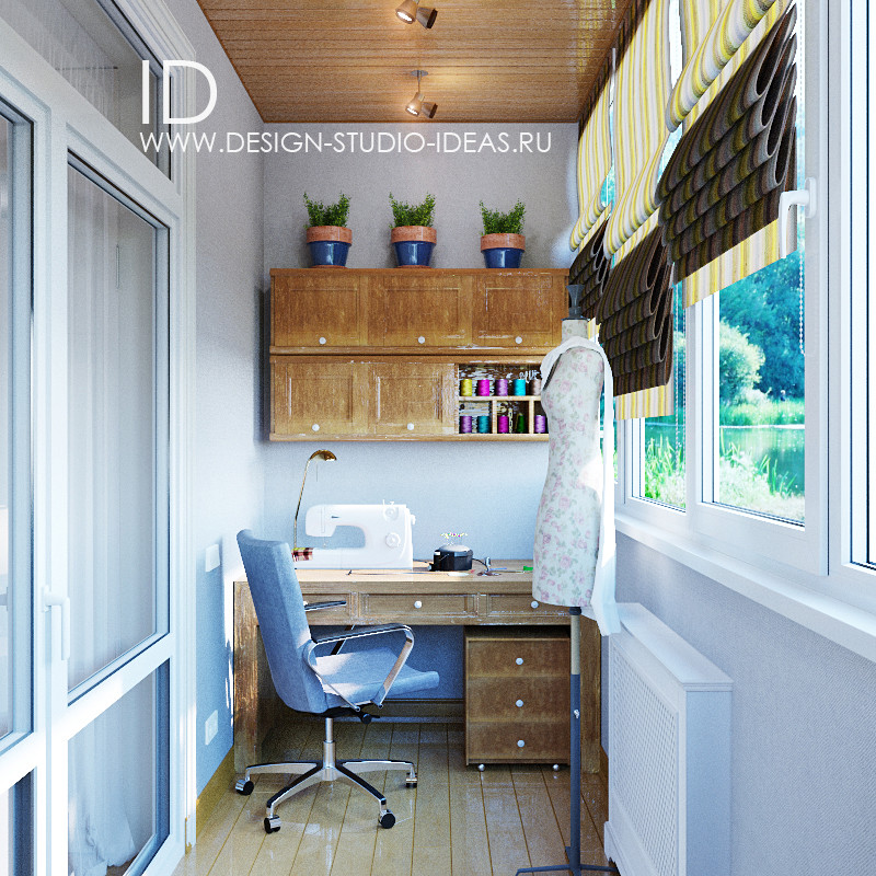 Рабочие зоны для него и для неё