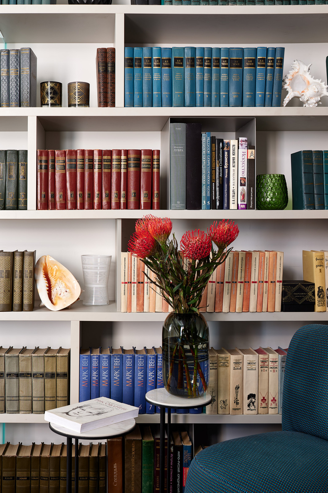 Геометрия пространства