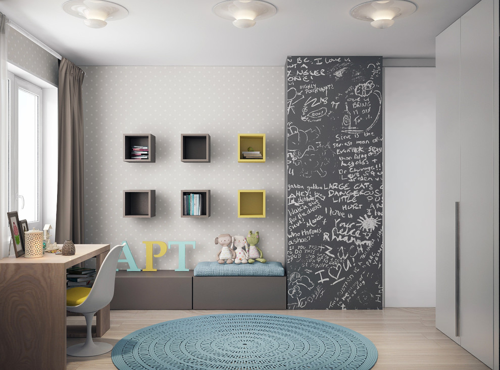 Визуализация комнат