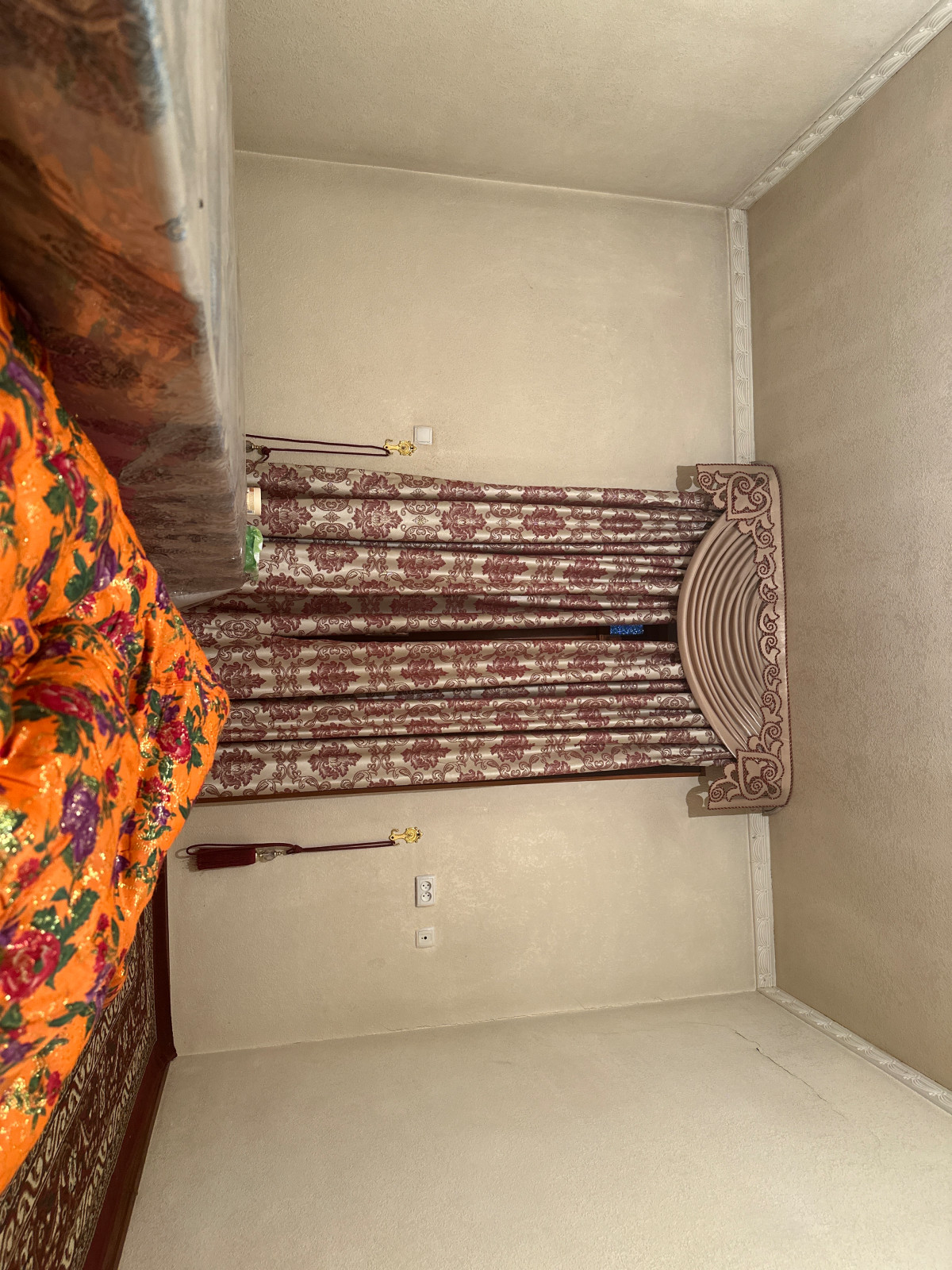 BB9B2DF6-77C8-485F-AA63-8250AEB9CAC2