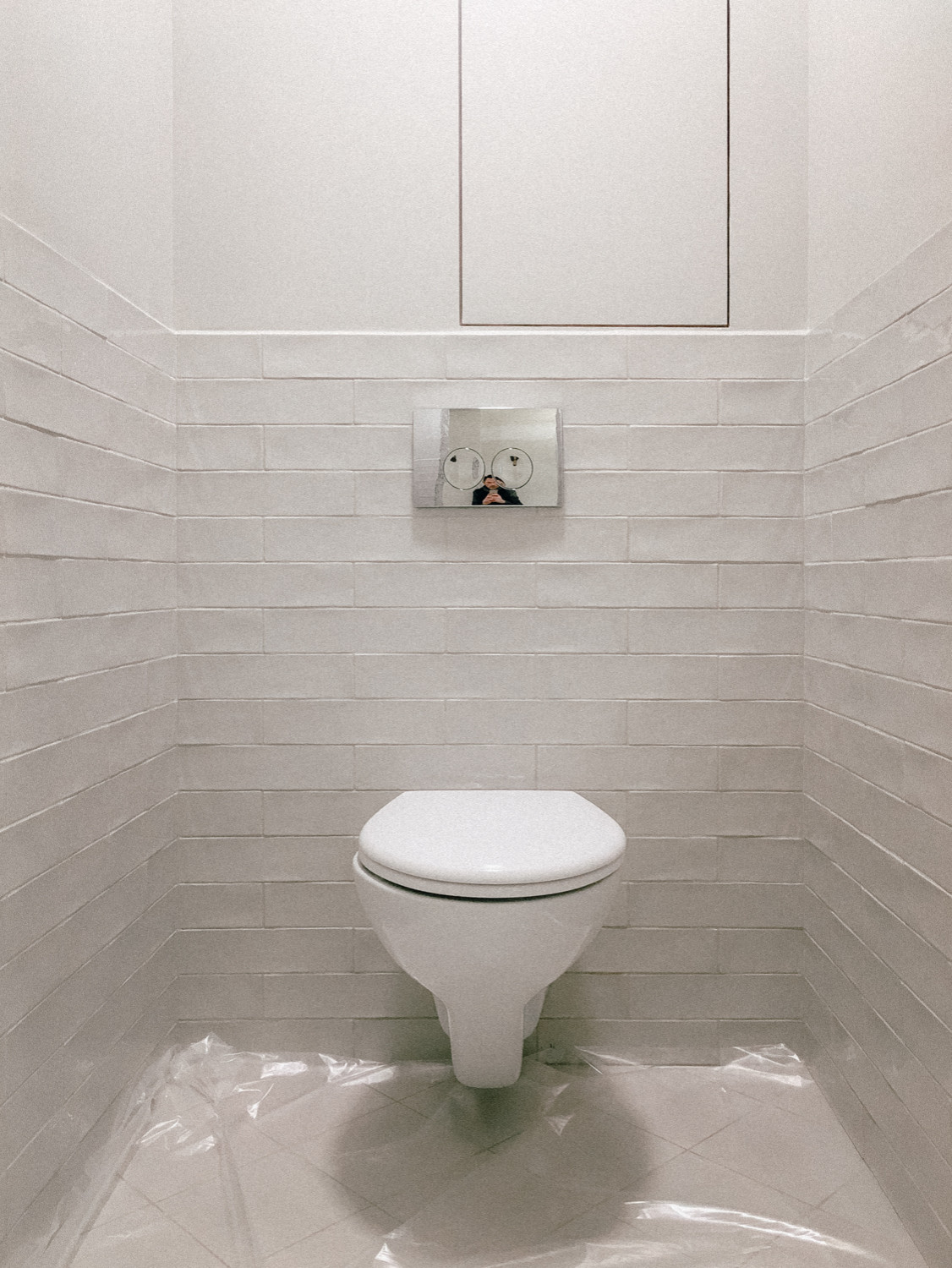 Маяковская