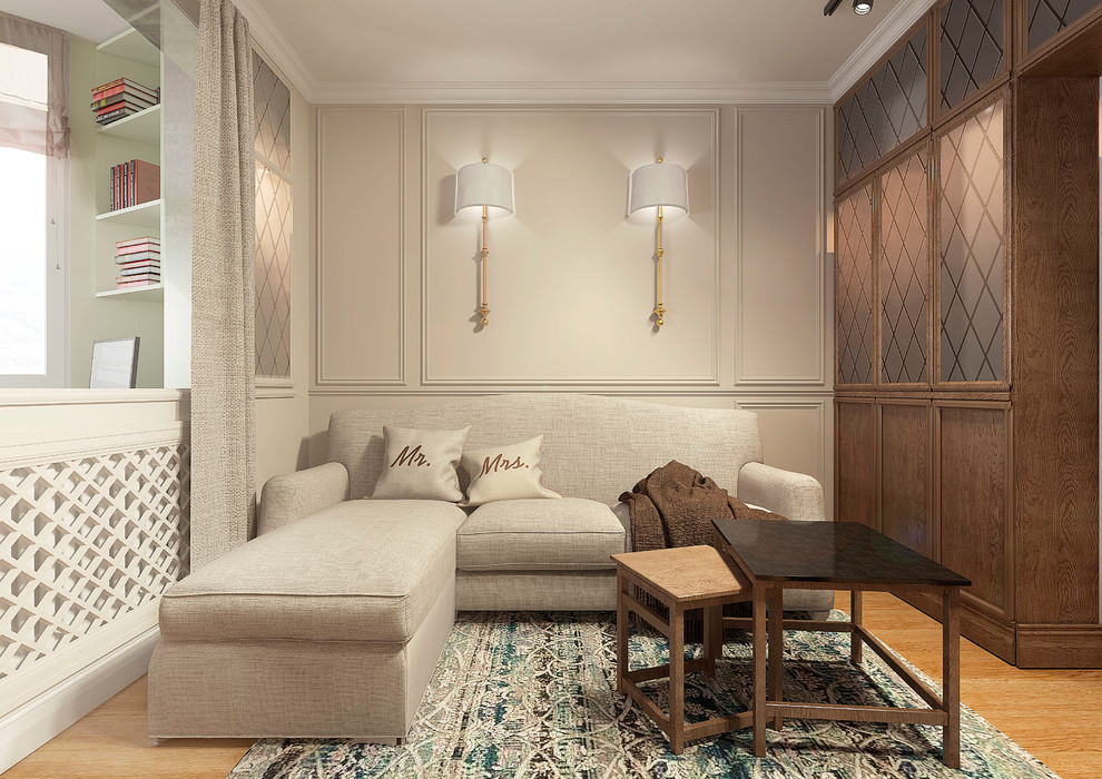 Атмосферная классика