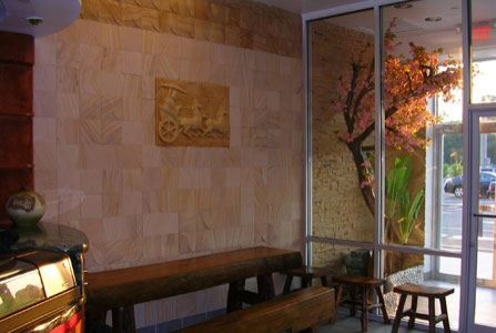 The Asian Grille
