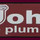 John the plumber LLC