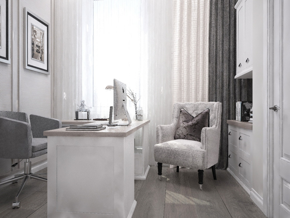 Женский кабинет