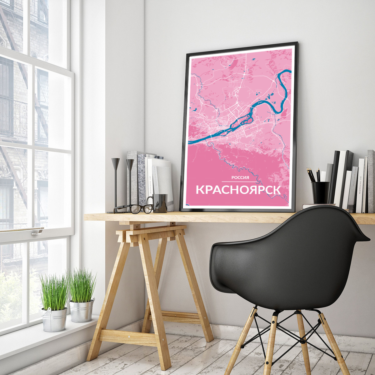 Карты в современном интерьере