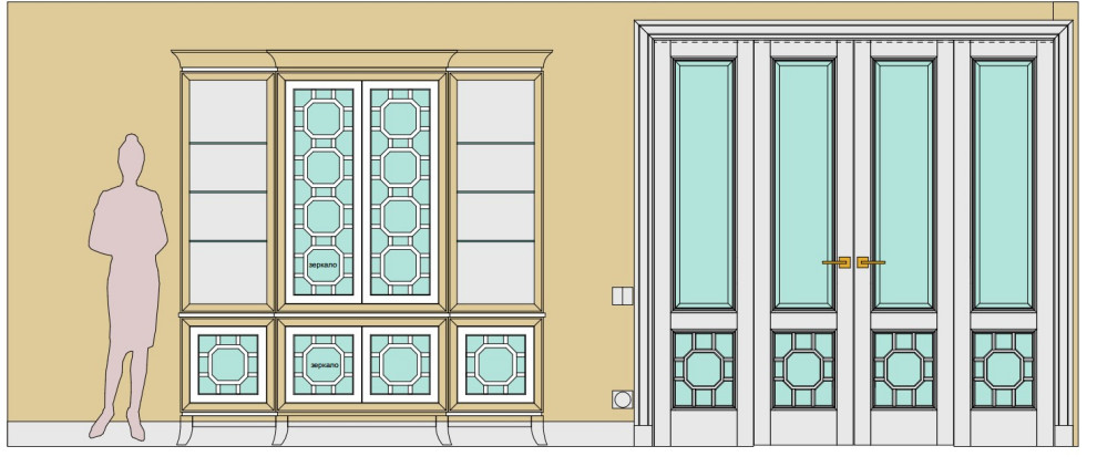 Наши Работы