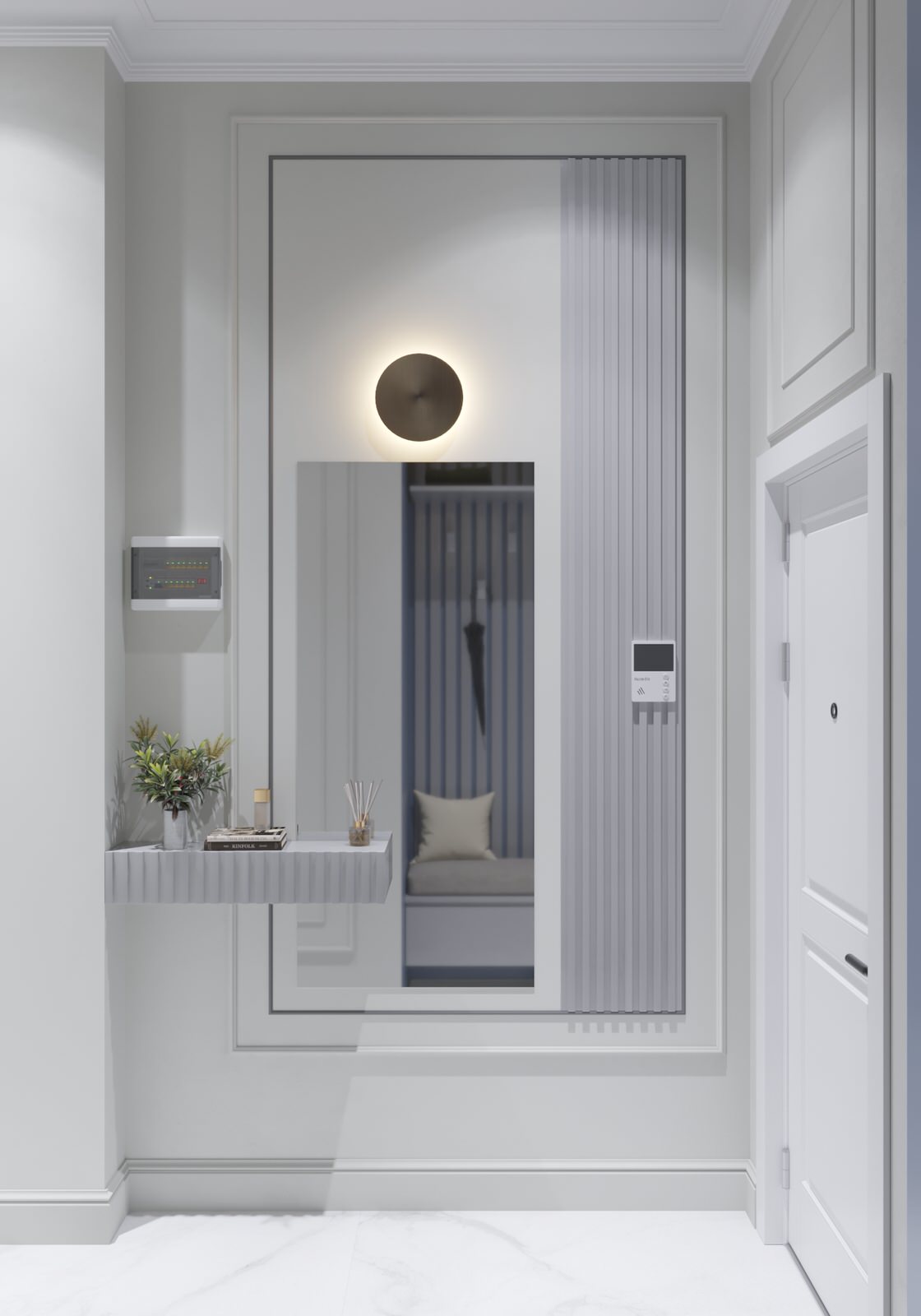 Квартира на улице Мясницкая