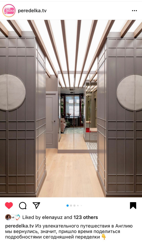 ТВ программа Квартирный вопрос на НТВ/ TV program on NTV channel, Russia