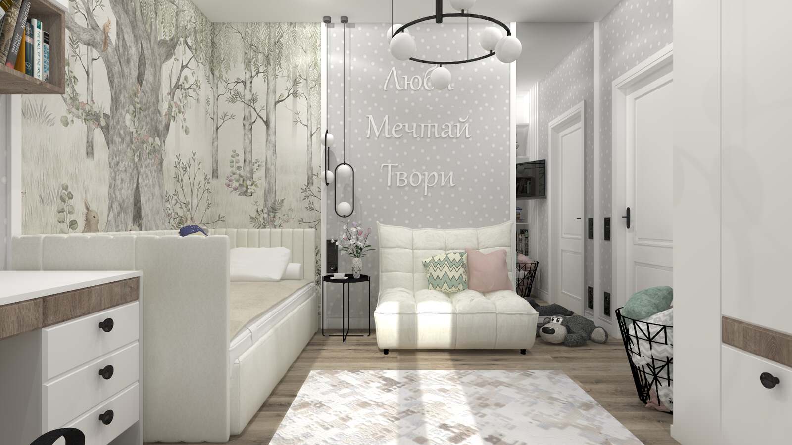 СКАНДИ ЗДЕСЬ КОРОЛЬ