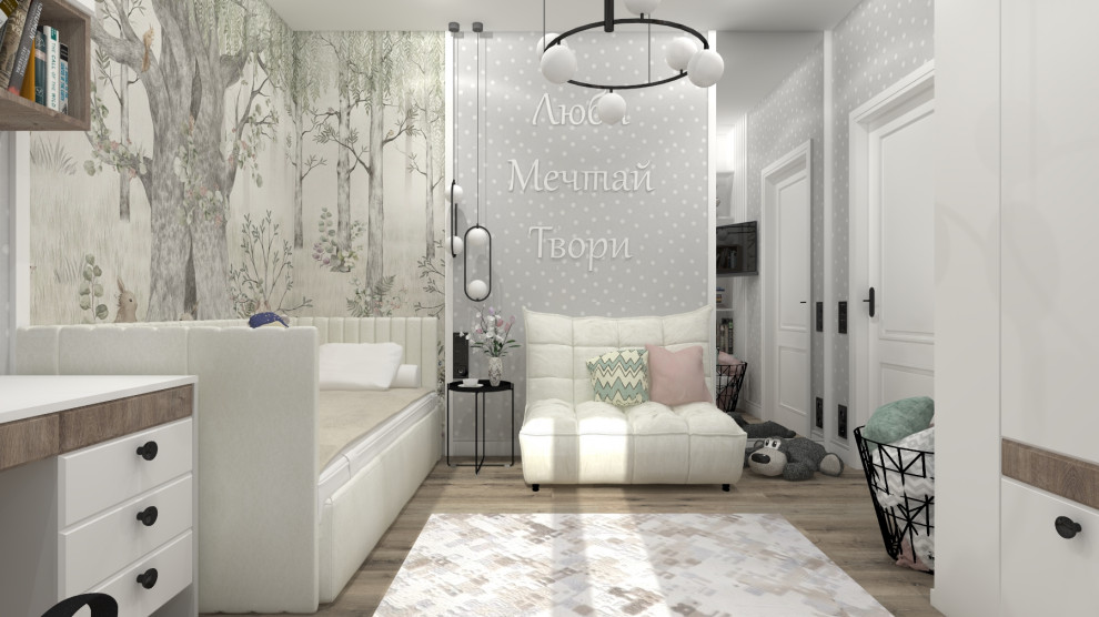 СКАНДИ ЗДЕСЬ КОРОЛЬ