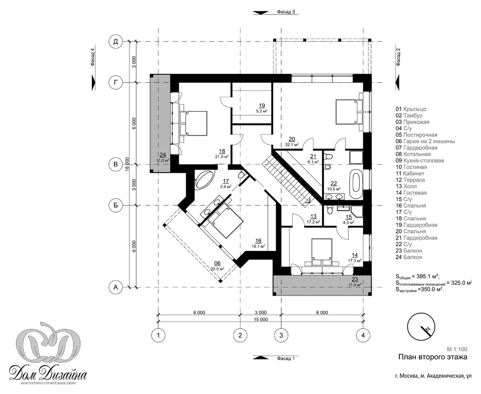 Шале 395 кв.м