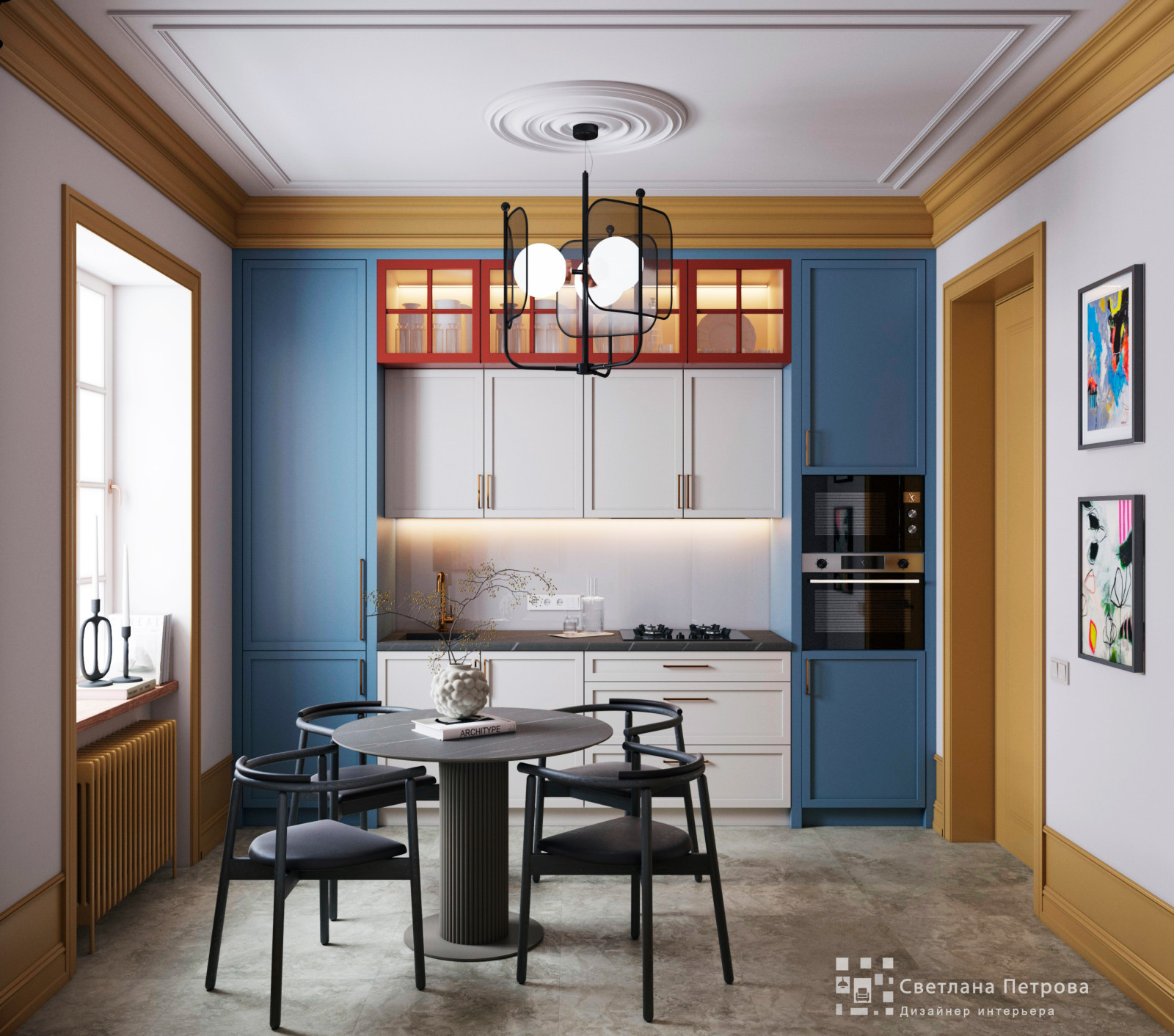 Дизайн интерьера кухни