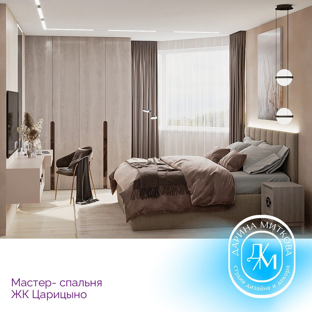 ЖК Царицыно