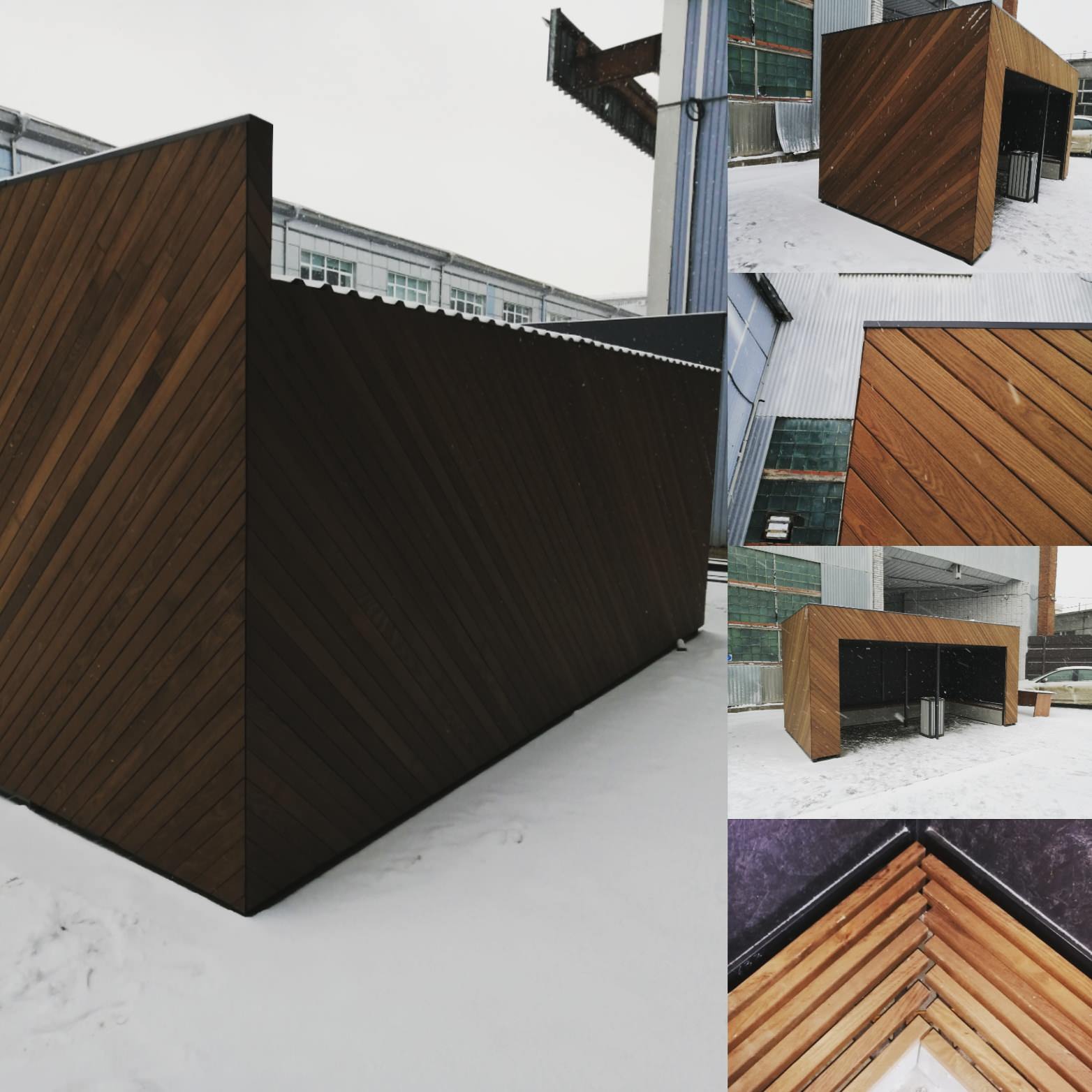 Дизайнерская курилка