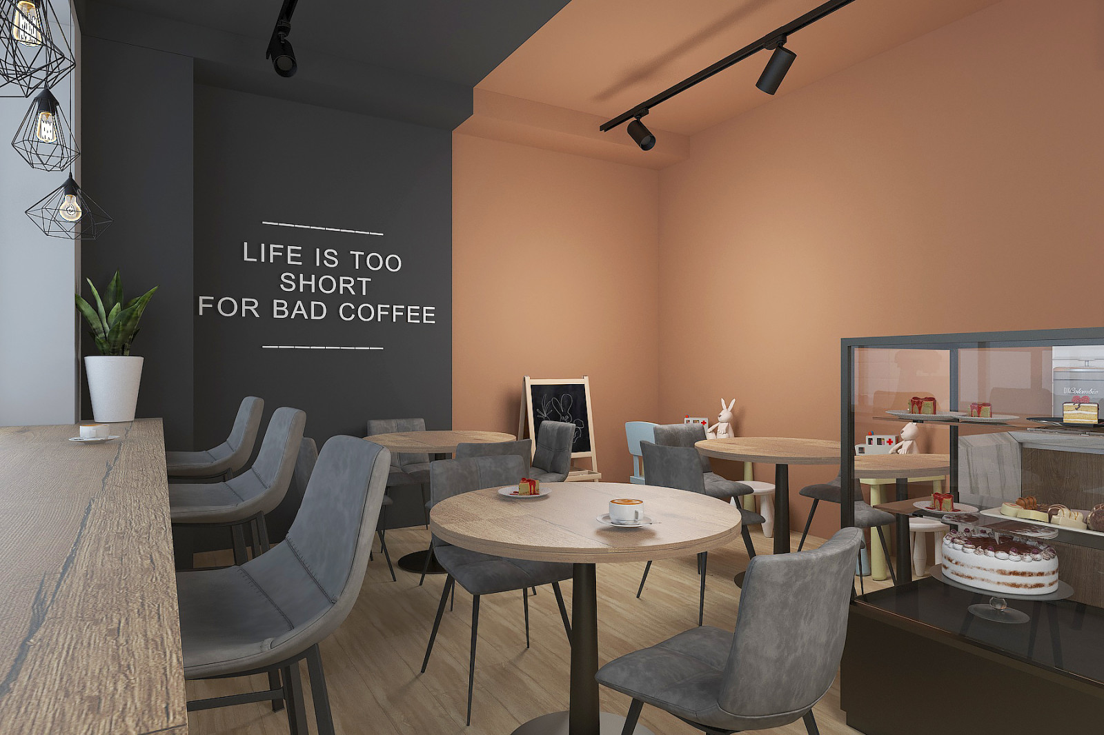 кофейня москва